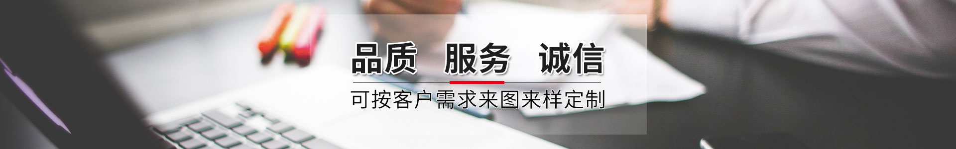 宏偉鋰業,金屬電池級鋰錠,泰州市宏偉鋰業有限公司